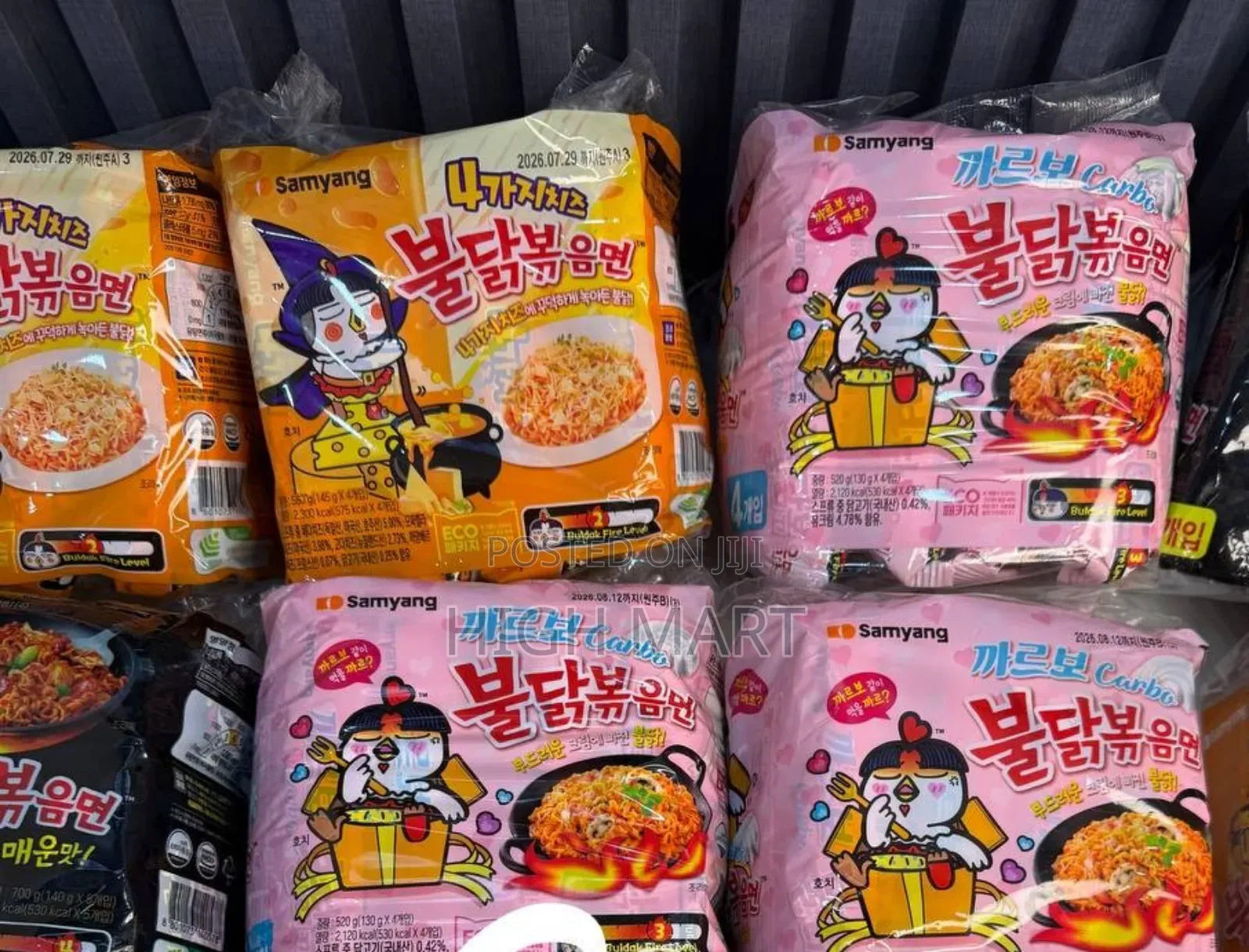 Samyang Buldak Spicy Ramen,Hot Chicken Ramen