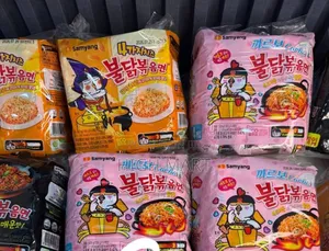 Samyang Buldak Spicy Ramen,Hot Chicken Ramen