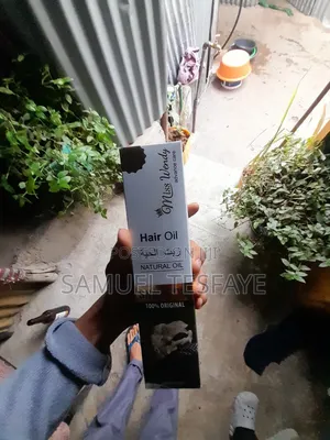 New Product