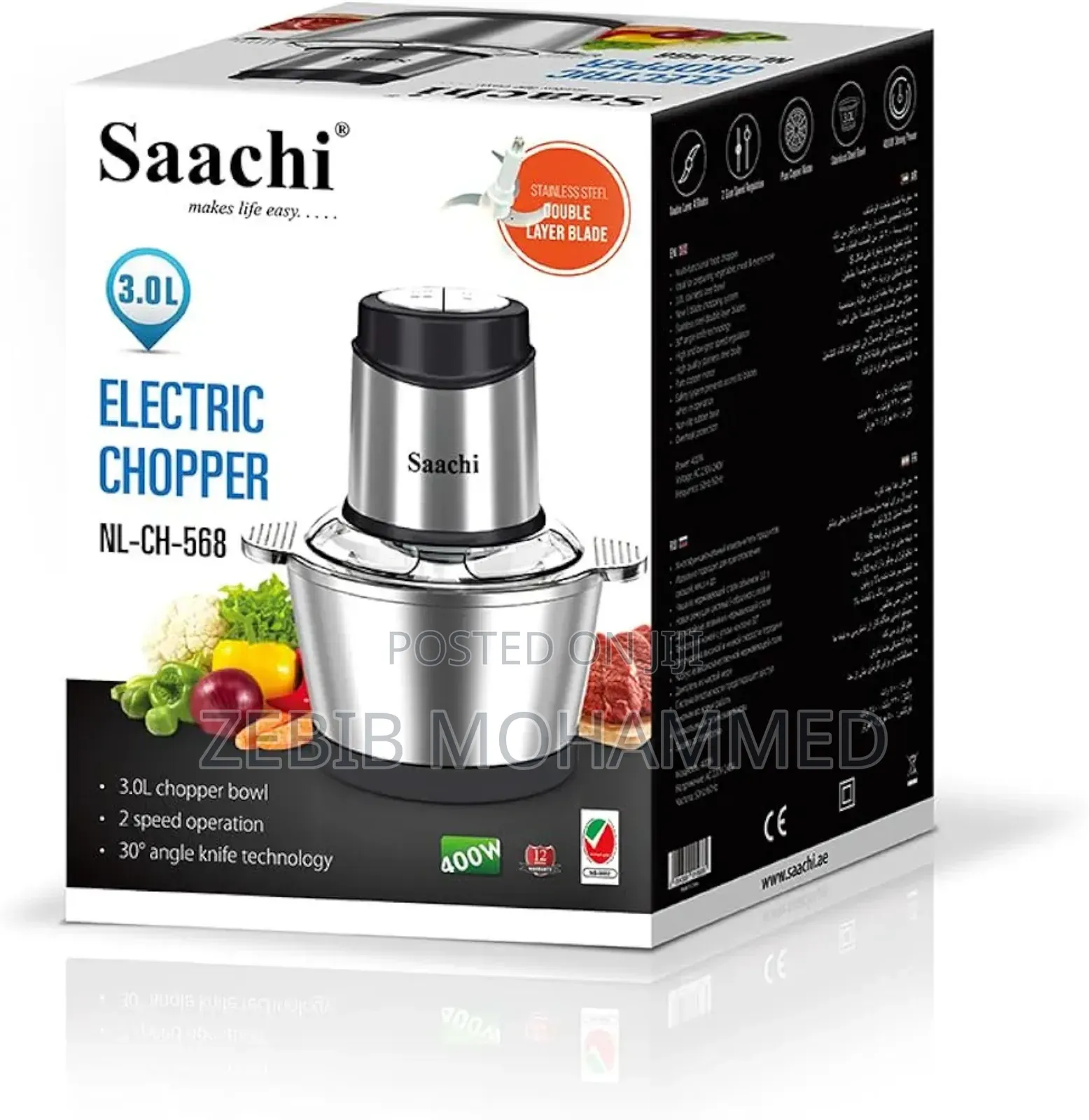 Sachi Onion Chopper
