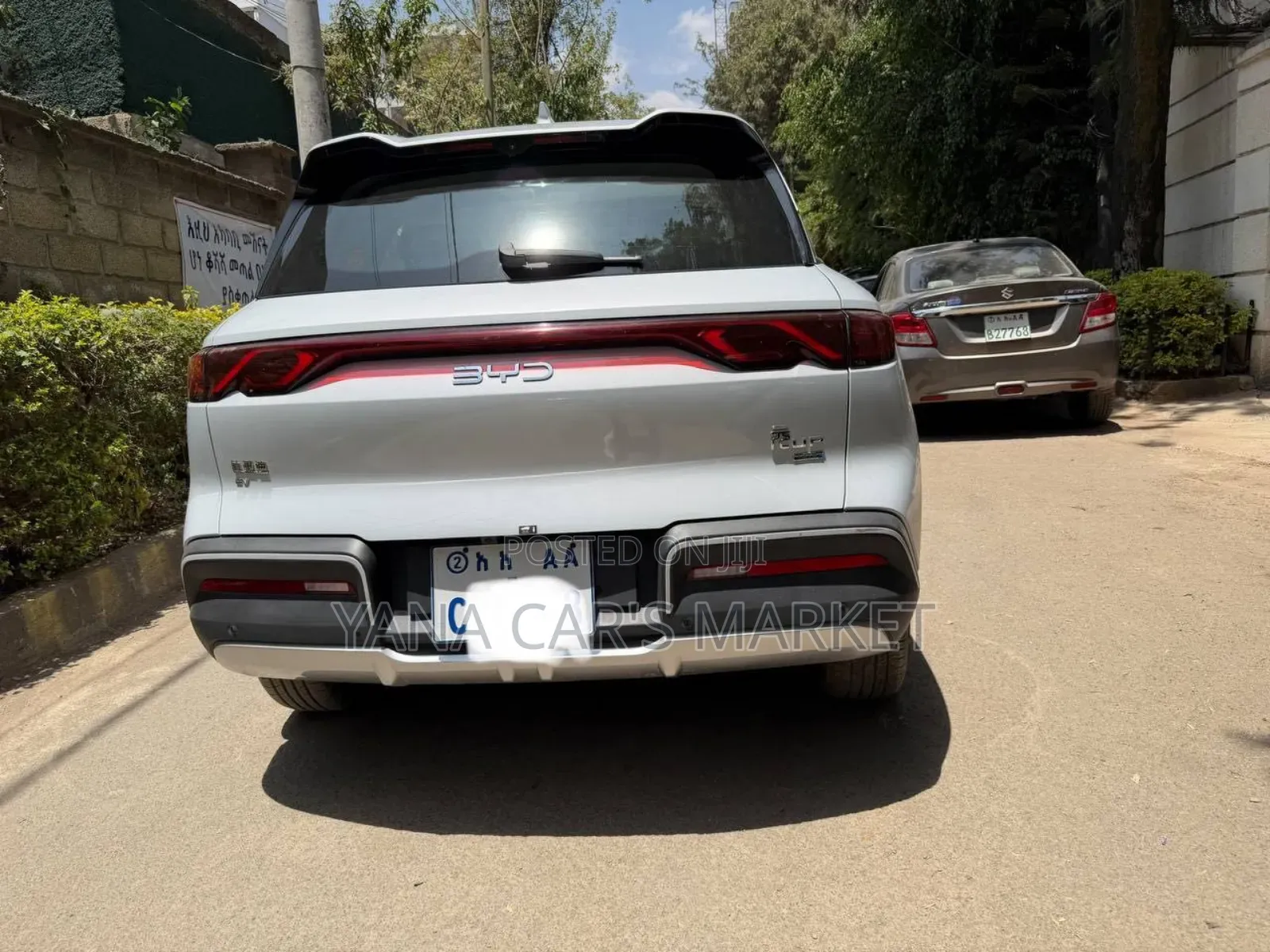 BYD Yuan Up 2025 White