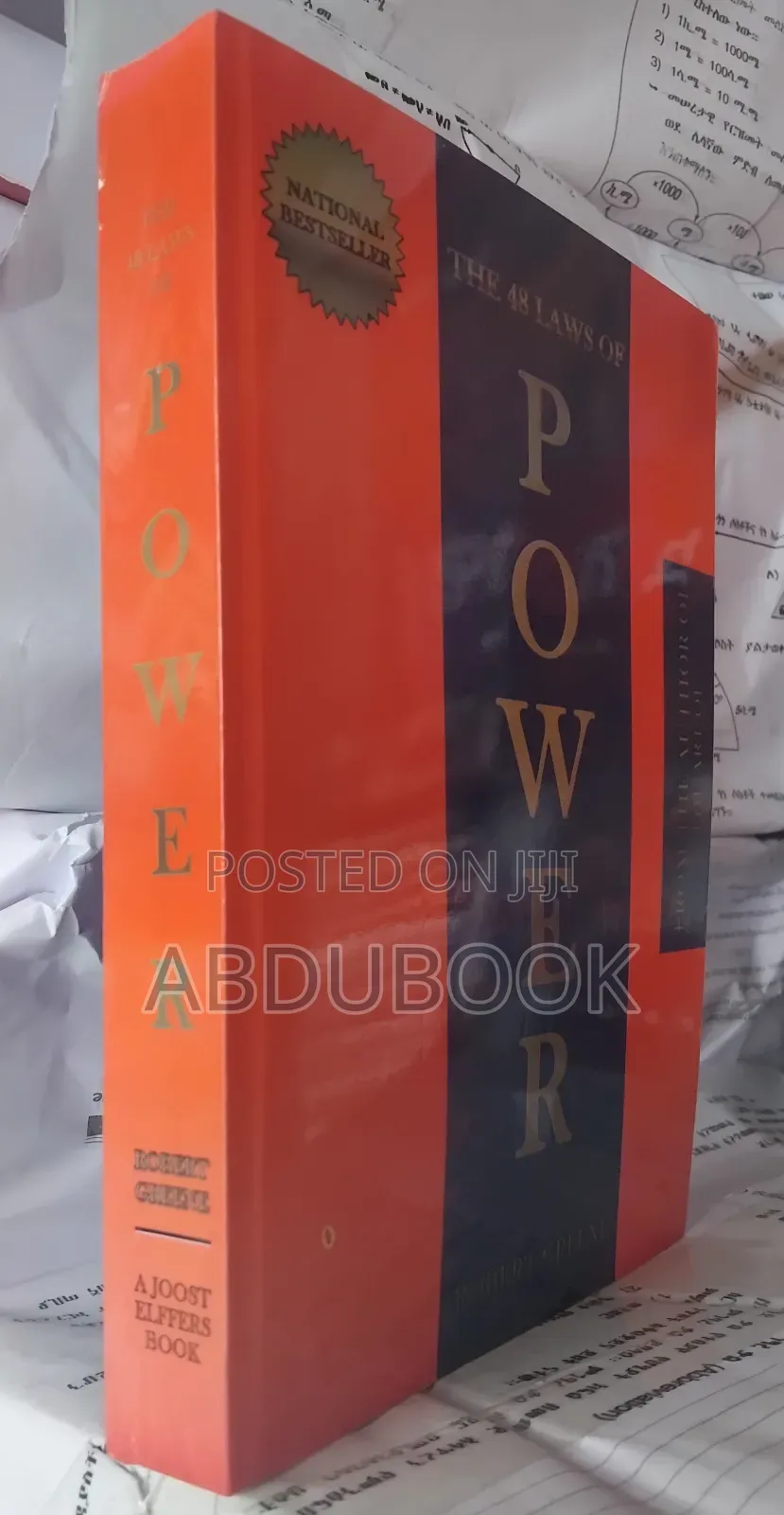 48 Laws of 'Power'
