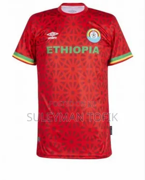 Ethiopia National Team Jersey