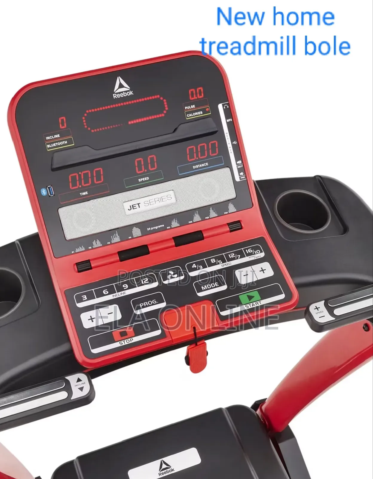 New Home Treadmill ዘመናዊ የመሮጫ ማሽን From Bole የስፖርት ለቤት ትሬድሚል