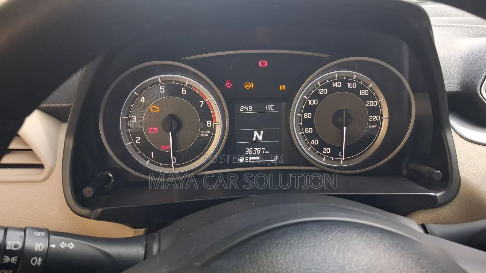 Suzuki Dzire 2022 Burgundy