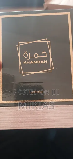Lattafa, Khamrah
