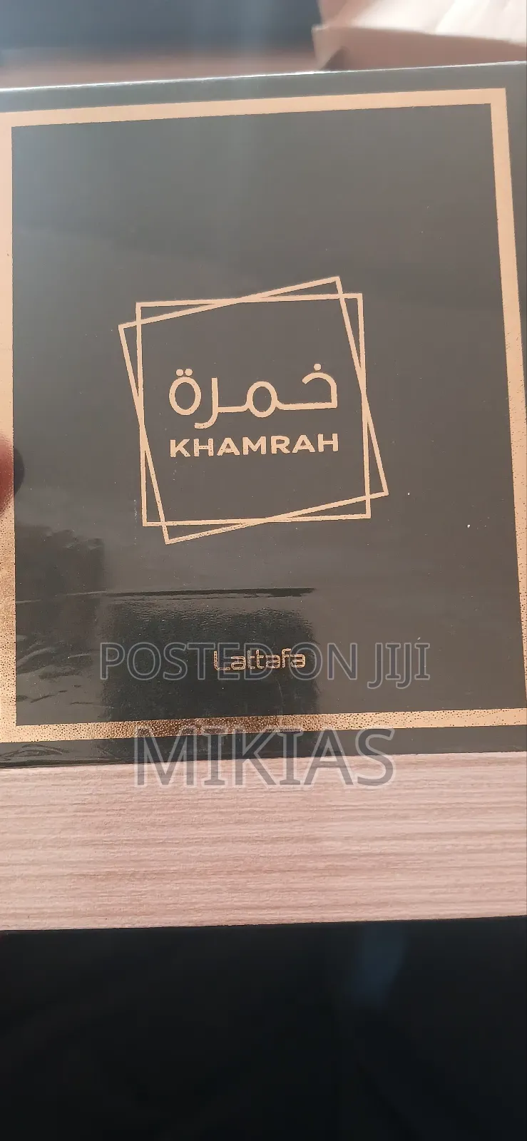 Lattafa, Khamrah