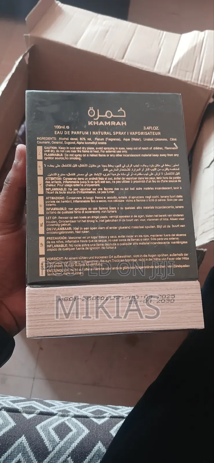 Lattafa, Khamrah
