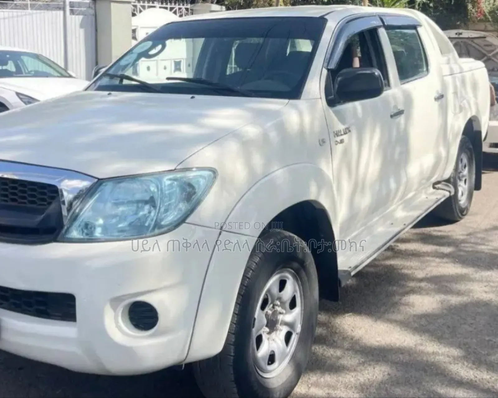 Toyota Hilux 2010 Ivory