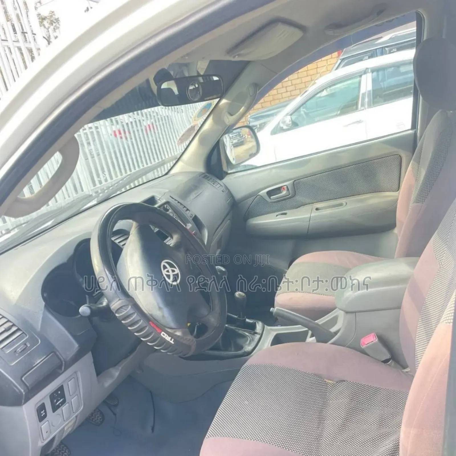 Toyota Hilux 2010 Ivory