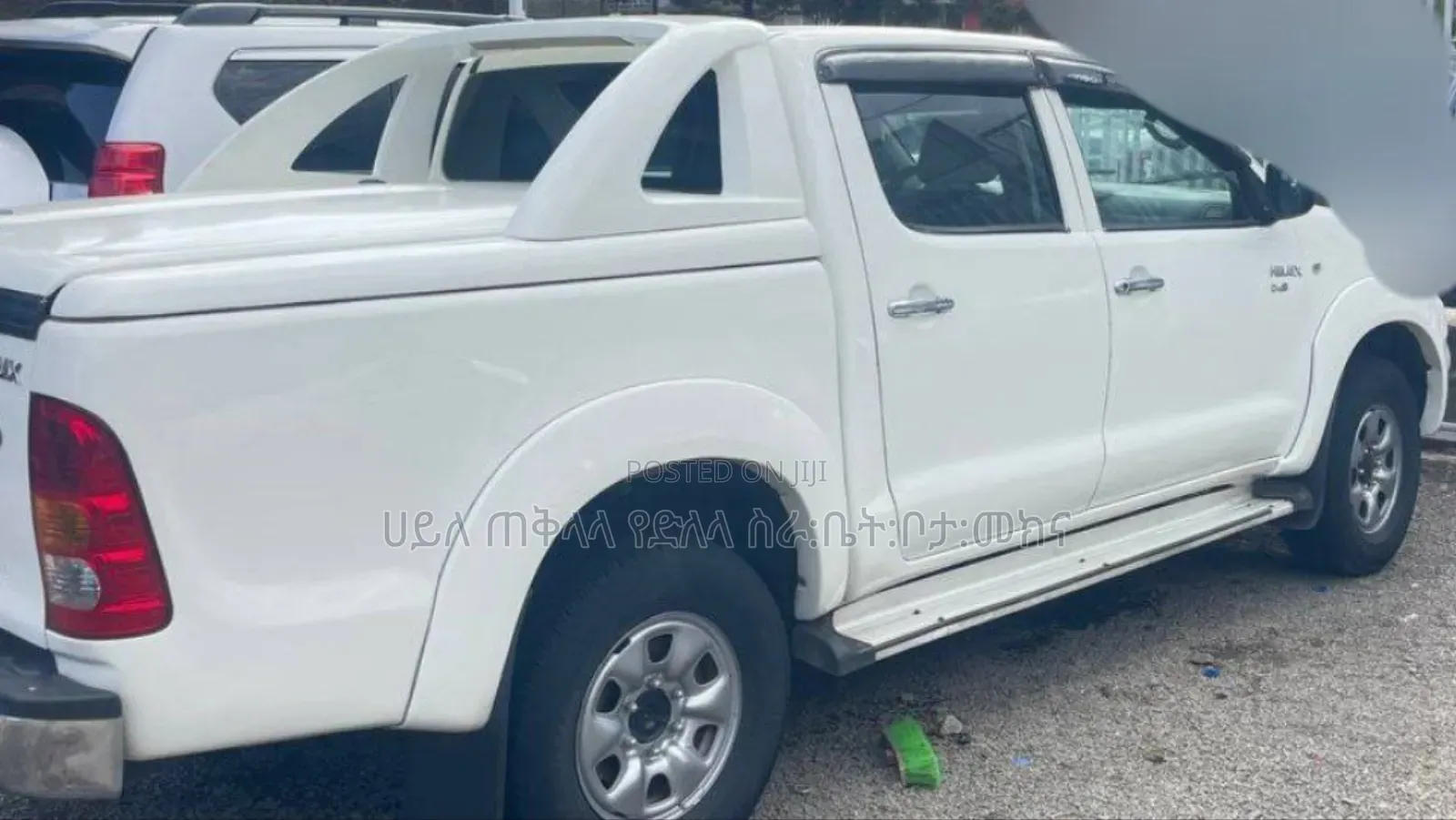 Toyota Hilux 2010 Ivory