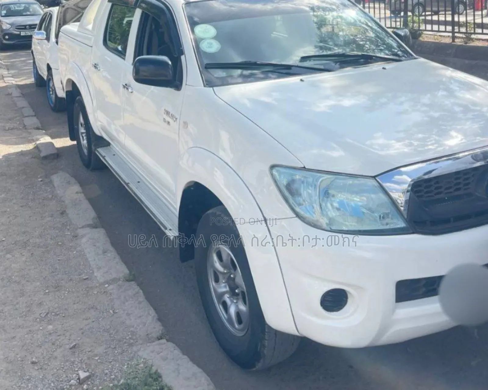 Toyota Hilux 2010 Ivory