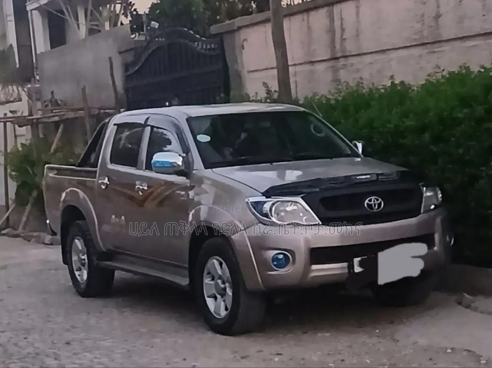 Toyota Hilux 2011 Teal