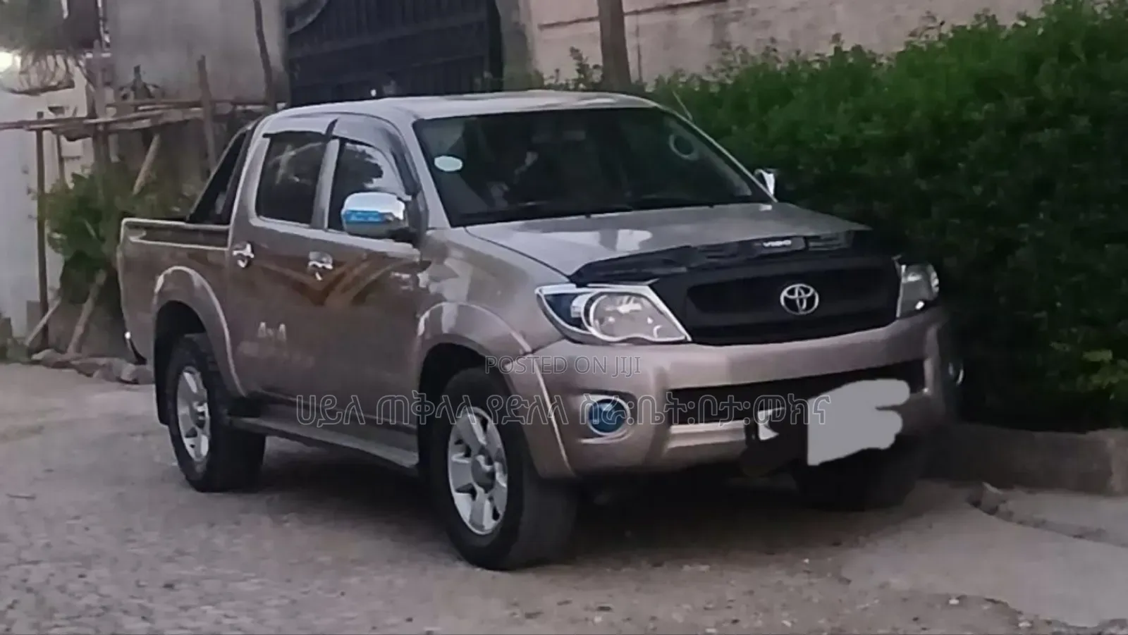 Toyota Hilux 2011 Teal