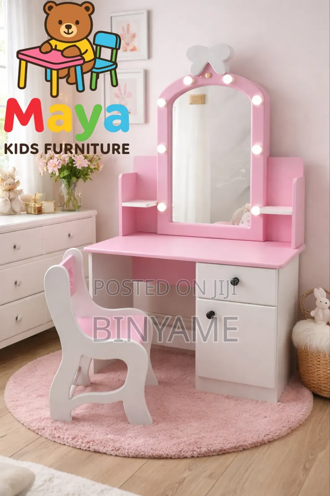 Kids Study Table