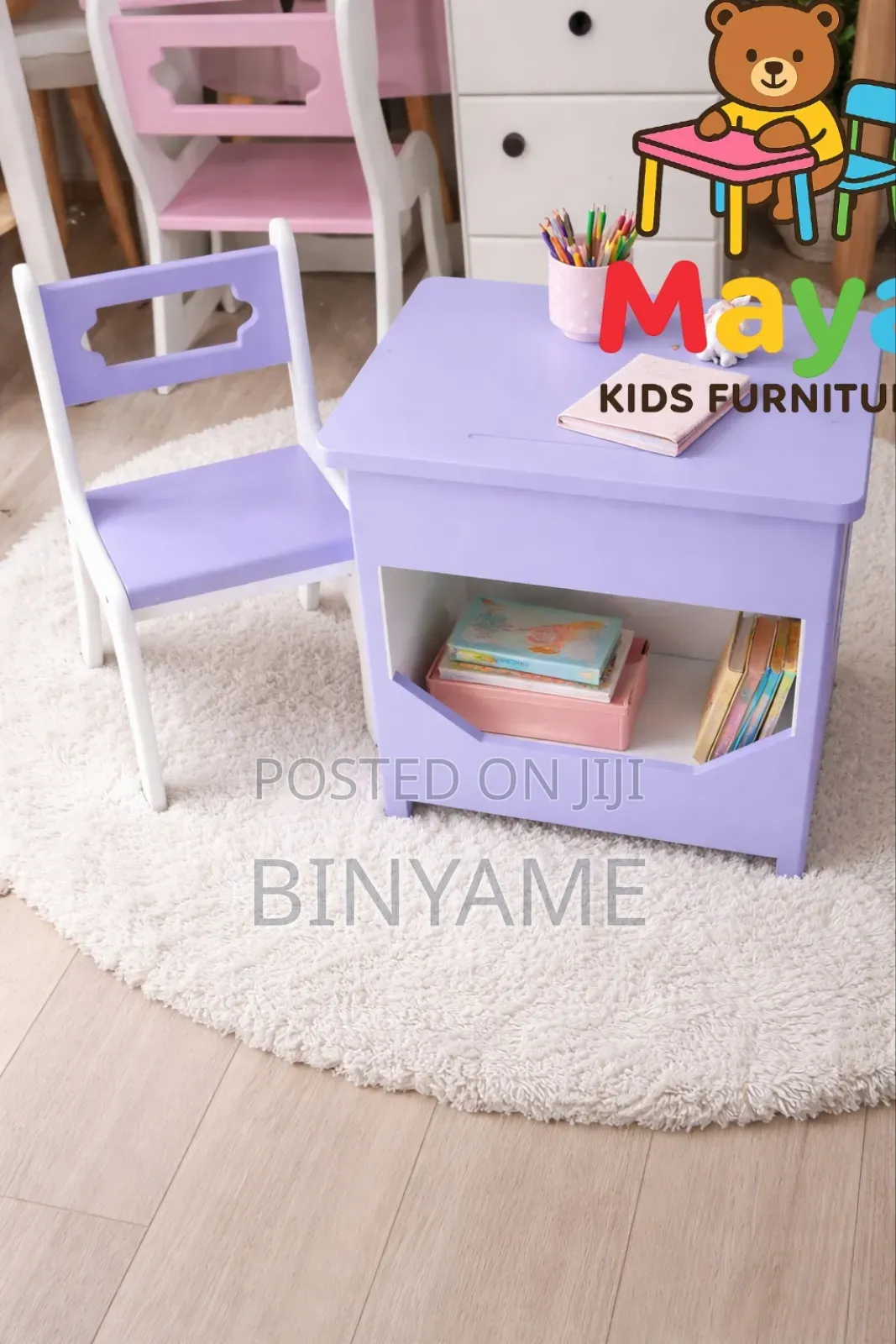 Kids Study Table