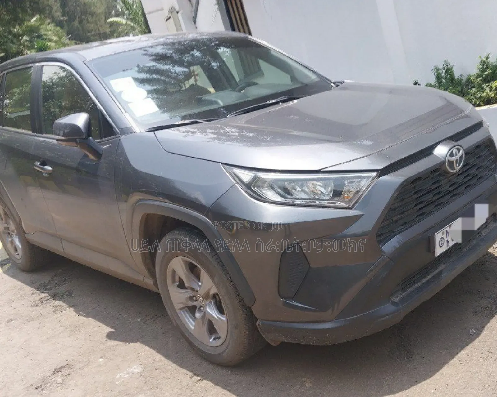 Toyota RAV4 2022 Teal