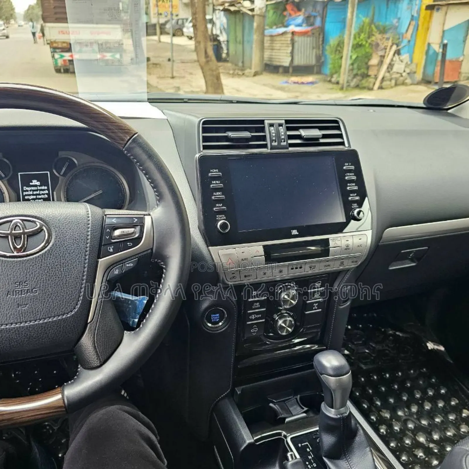 Toyota Land Cruiser Prado 2023 Teal