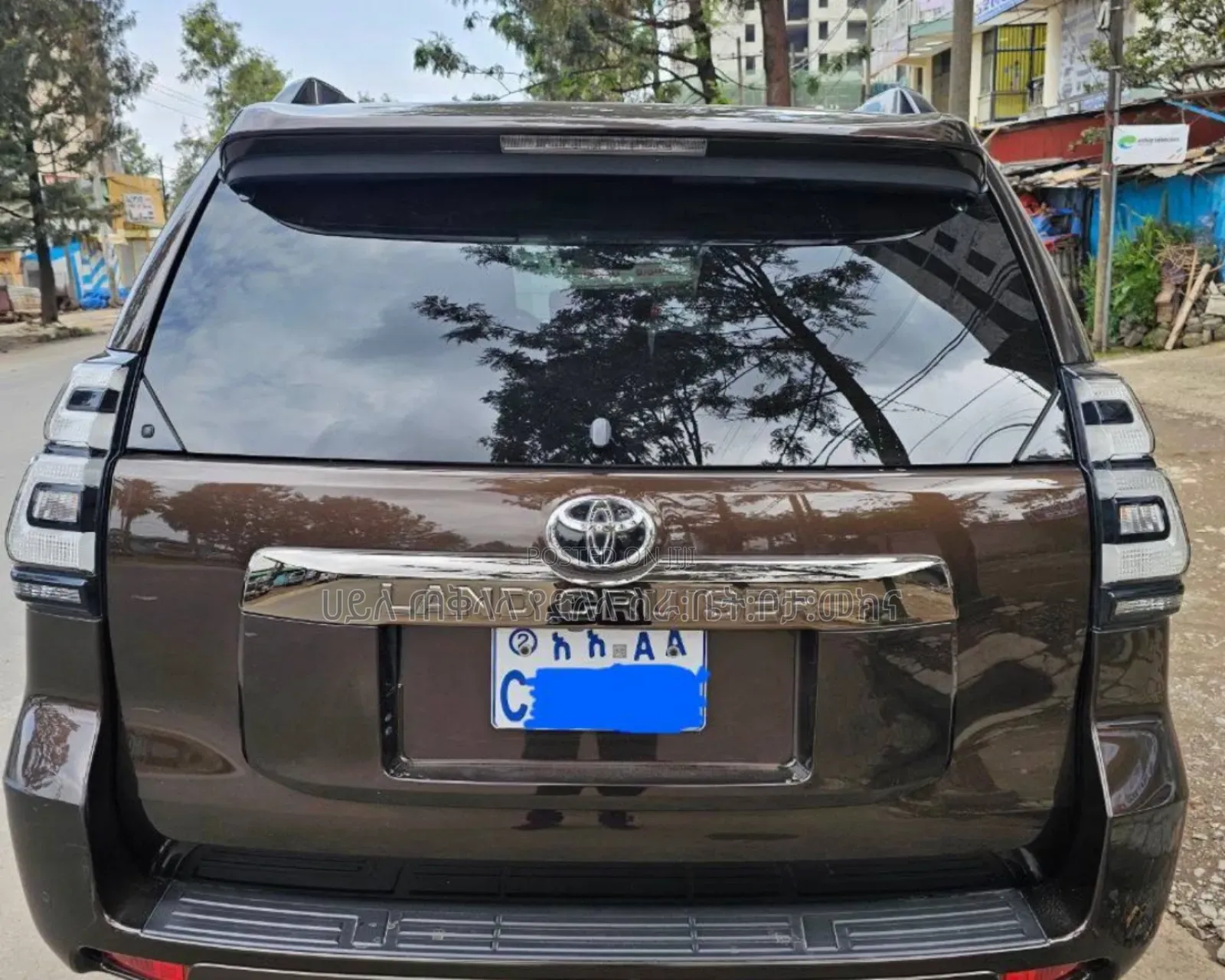 Toyota Land Cruiser Prado 2023 Teal