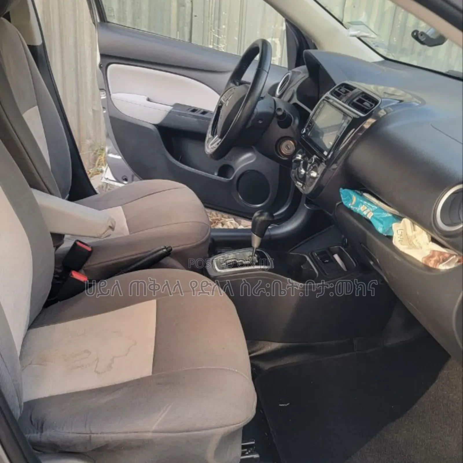 Mitsubishi Attrage 2022 Gray