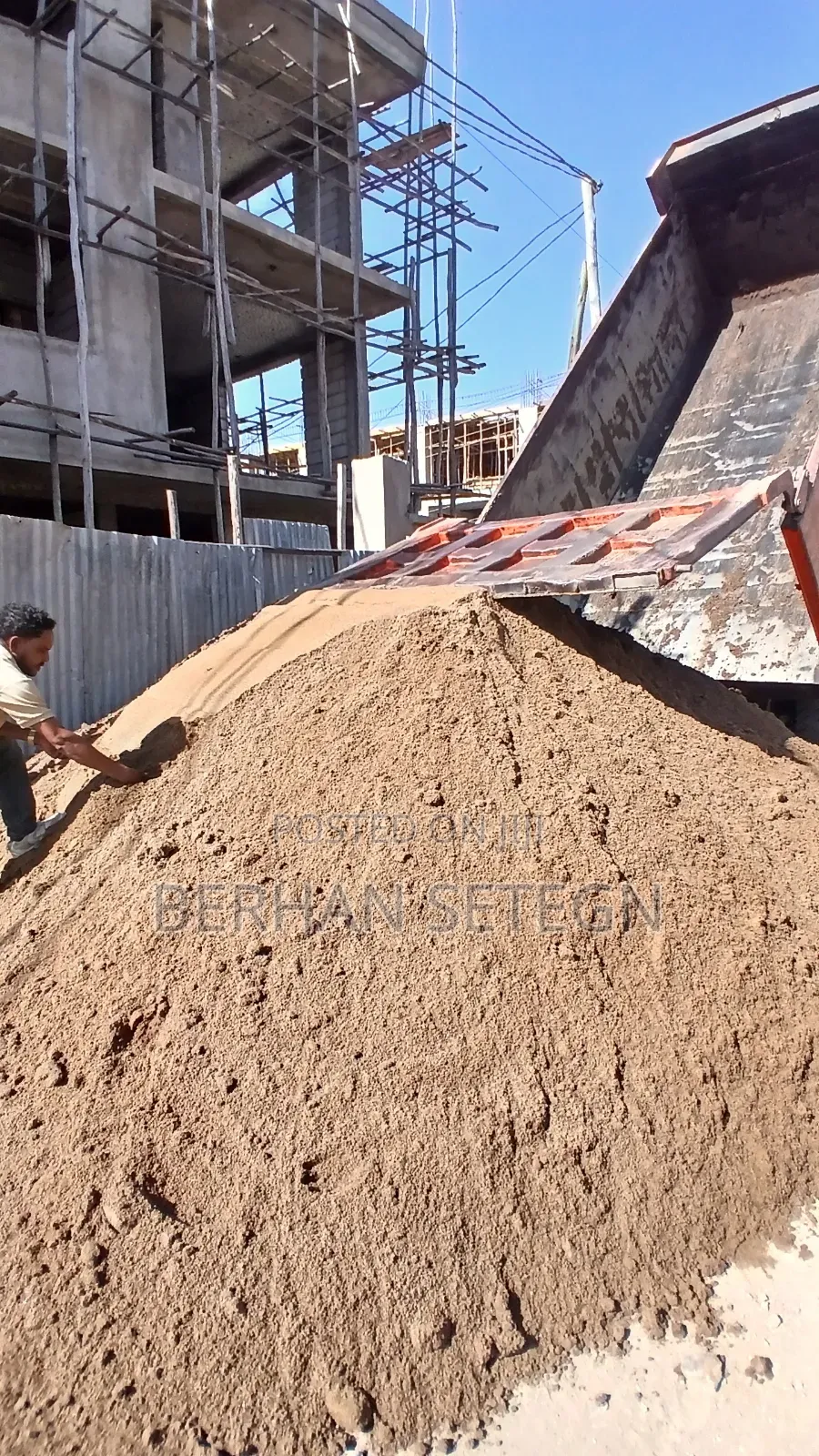 Sand አሸዋ First Level Sand Supplier ቆንጆ የ በረሀ አሸዋ