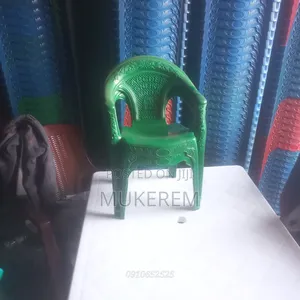 Baby Chair