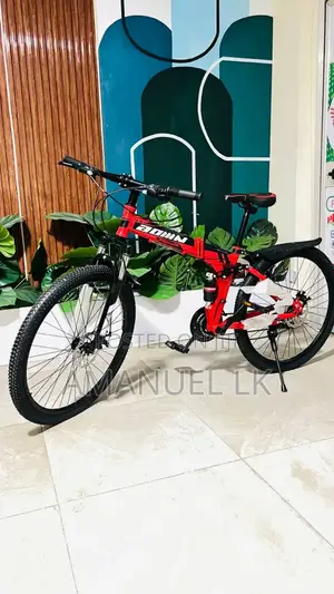 Bicycles ብስክሌት
