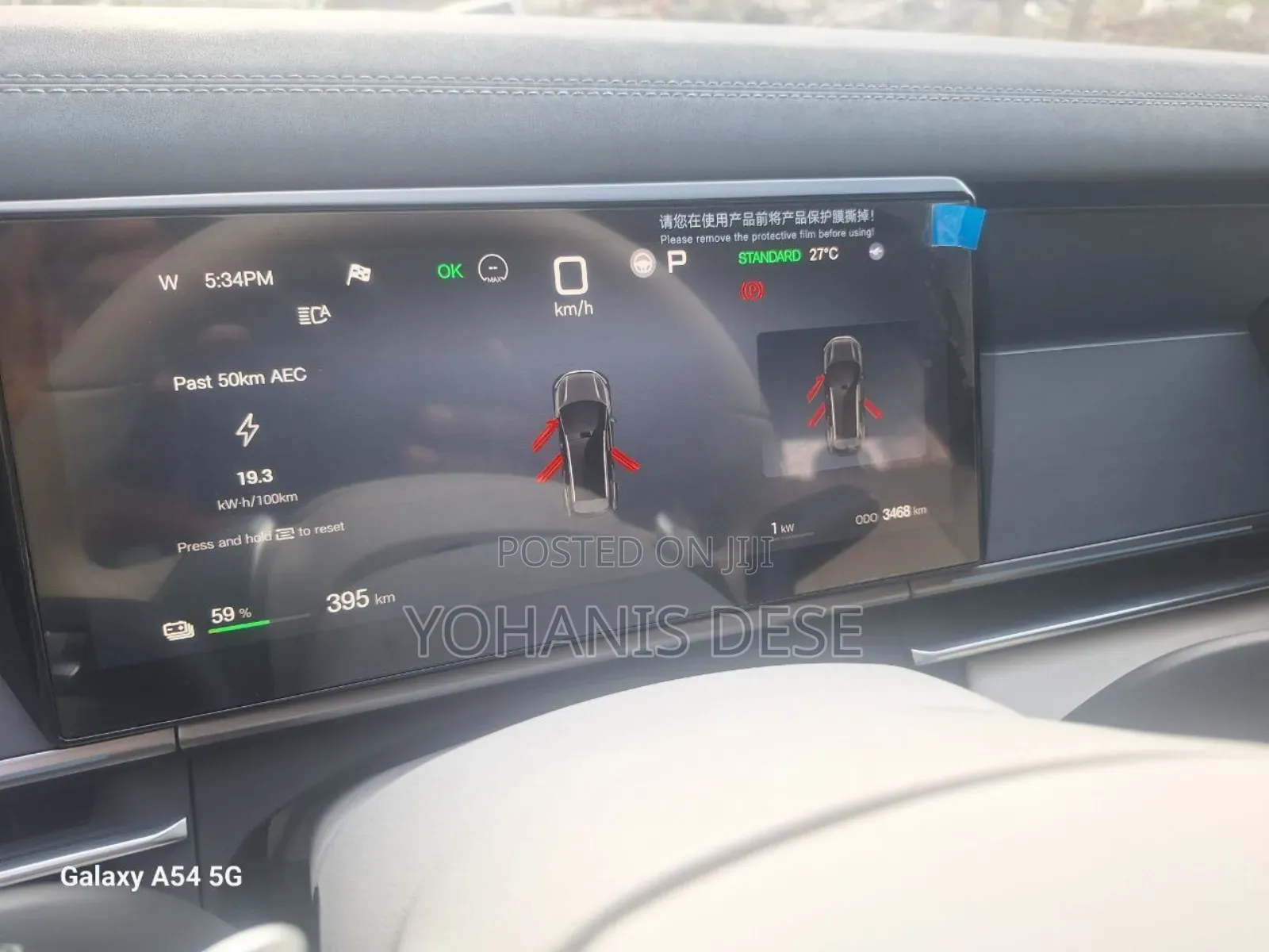 New BYD Tang EV 2025 Gray