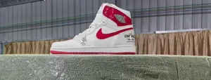 Jordan One Family