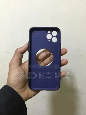 iPhone (11-13) Pro Max Phone Case (Cover)
