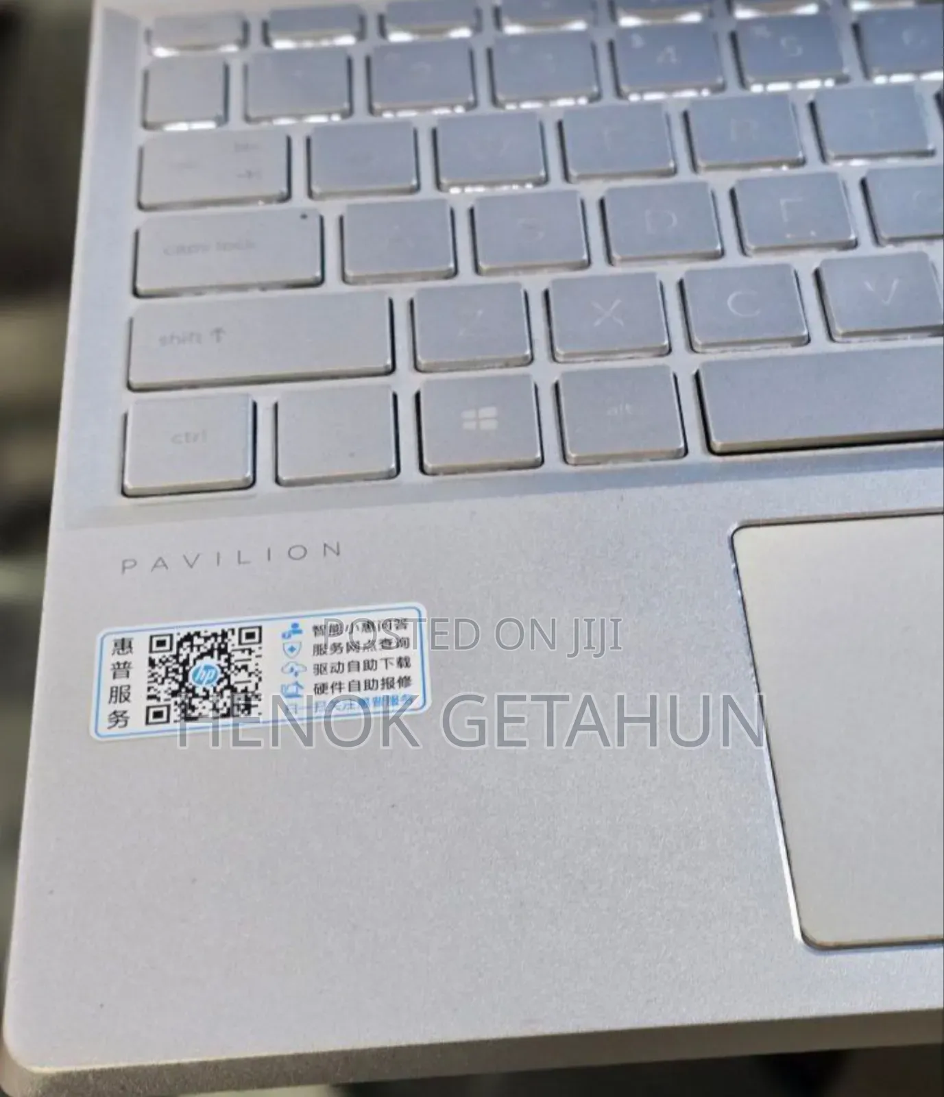 New Laptop HP Pavilion 15 16GB Intel Core i7 SSD 512GB
