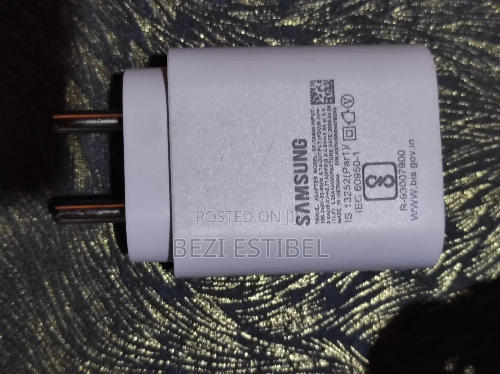 Samsung Charger Box