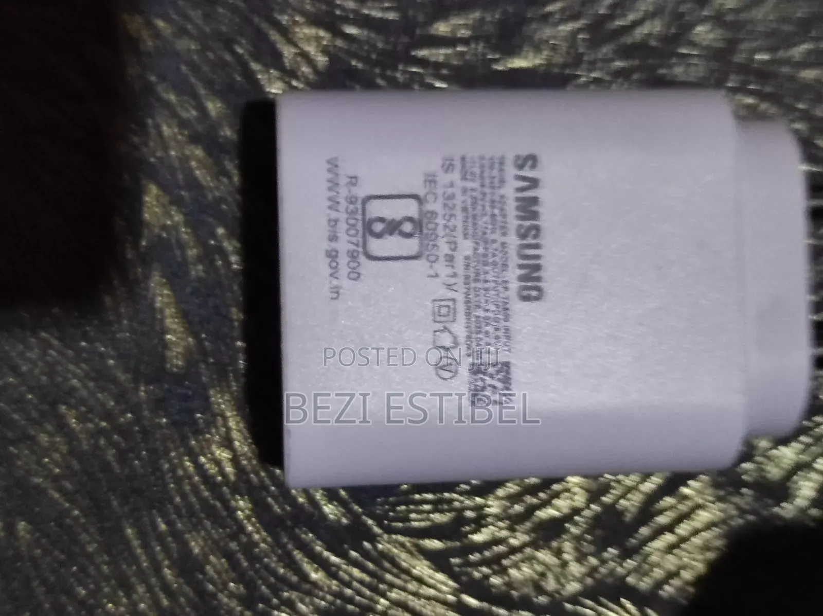 Samsung Charger Box
