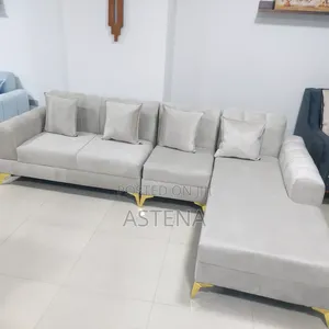ዘመናዊ እና በጣም ቆንጆ L-Shape ሶፋ