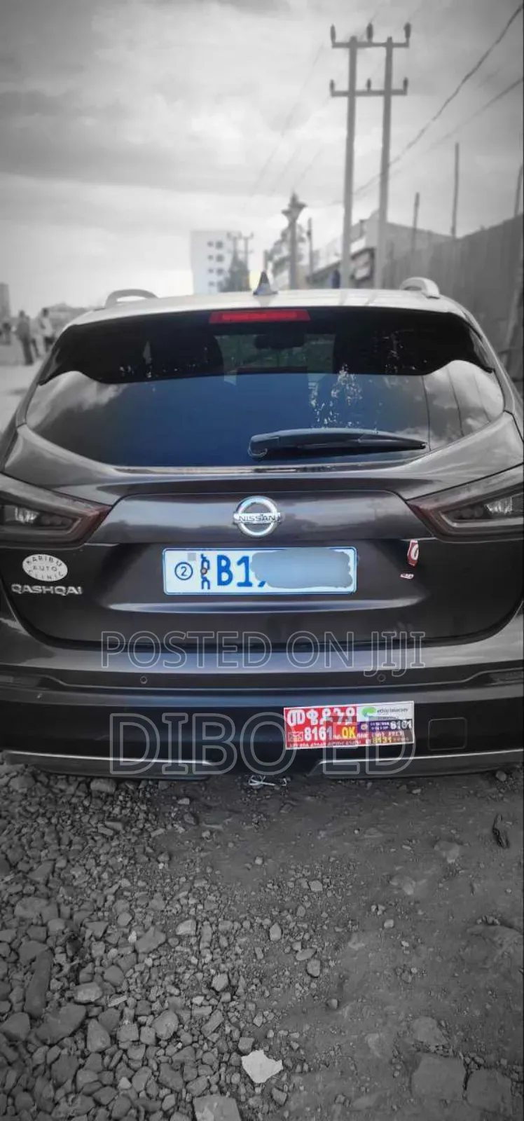 Nissan Qashqai 2018 Brown