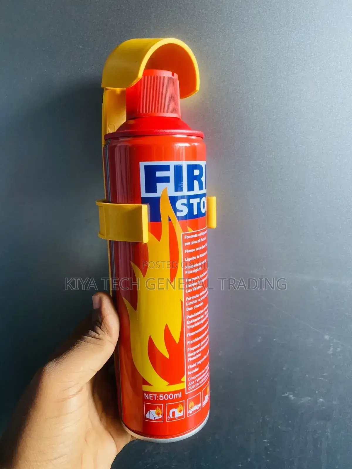 Fire Extinguisher For Car የመኪና እሳት ማጥፊያ 发