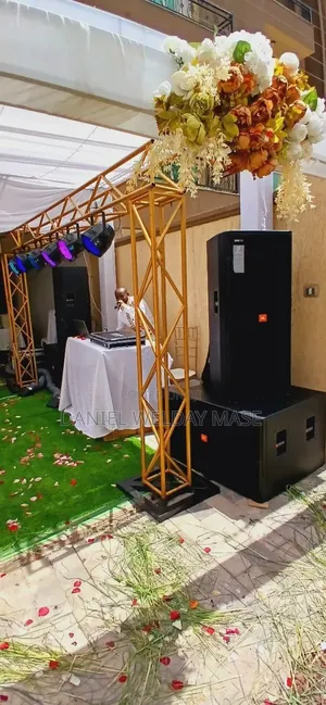 Di Entertainment Servhce