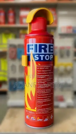 Ye Mekina Esat Matfya Fire Extinguisher 啊