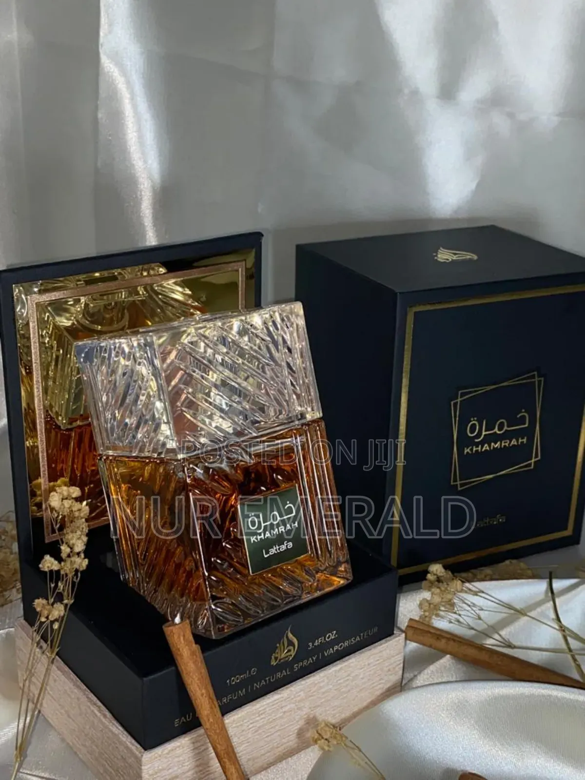 Lattafa Khamrah Eau De Parfum