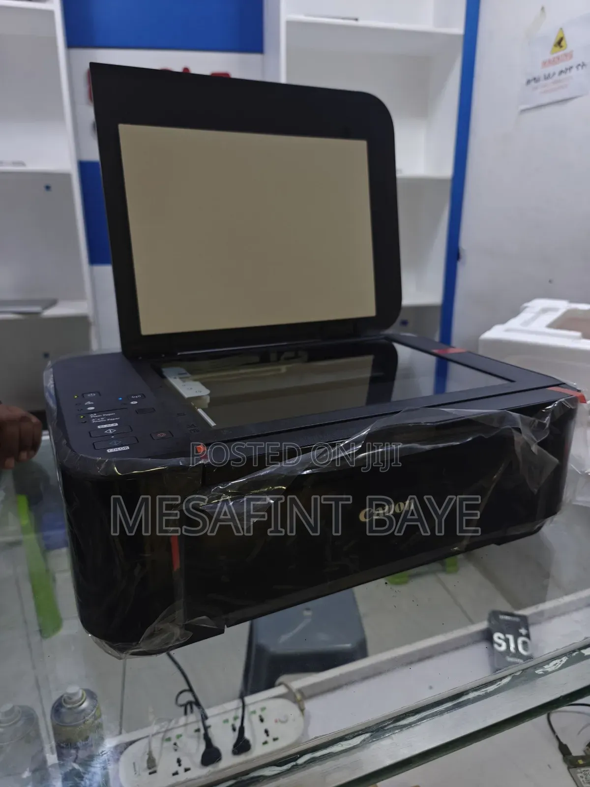 Pixma Mg3640s