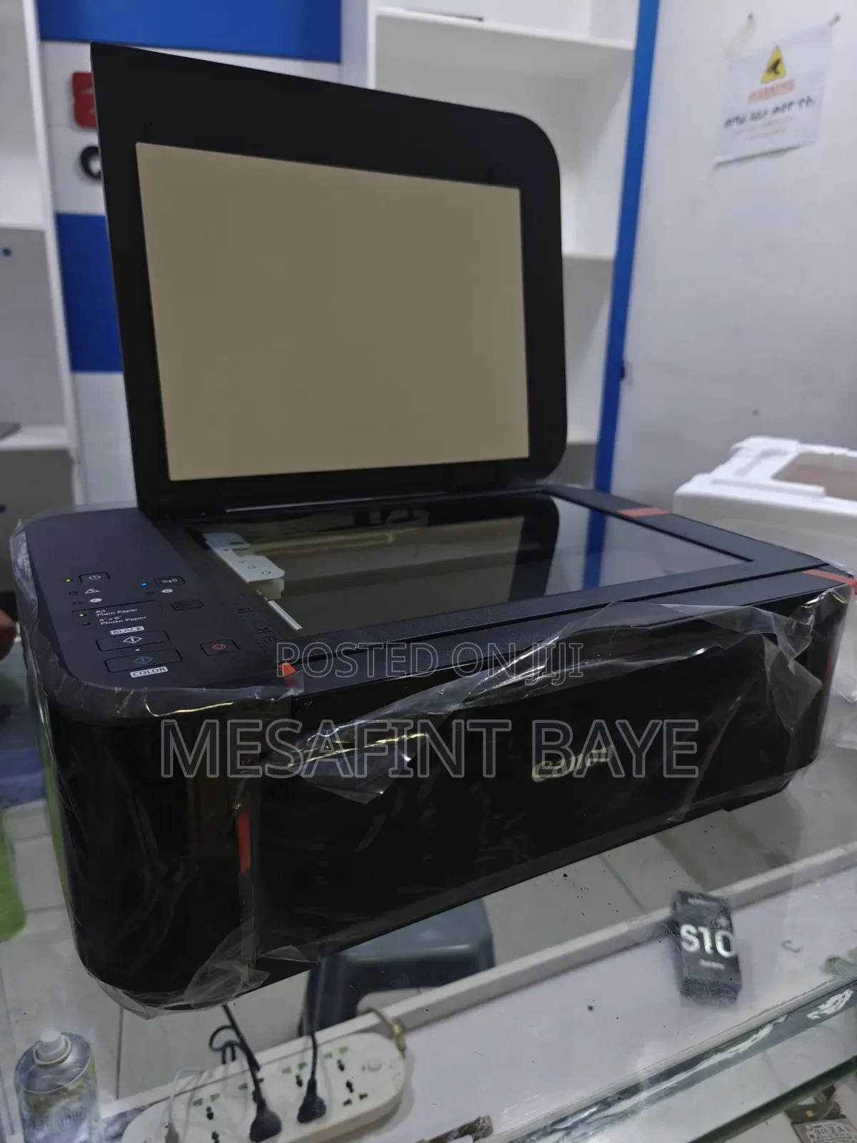 Pixma Mg3640s