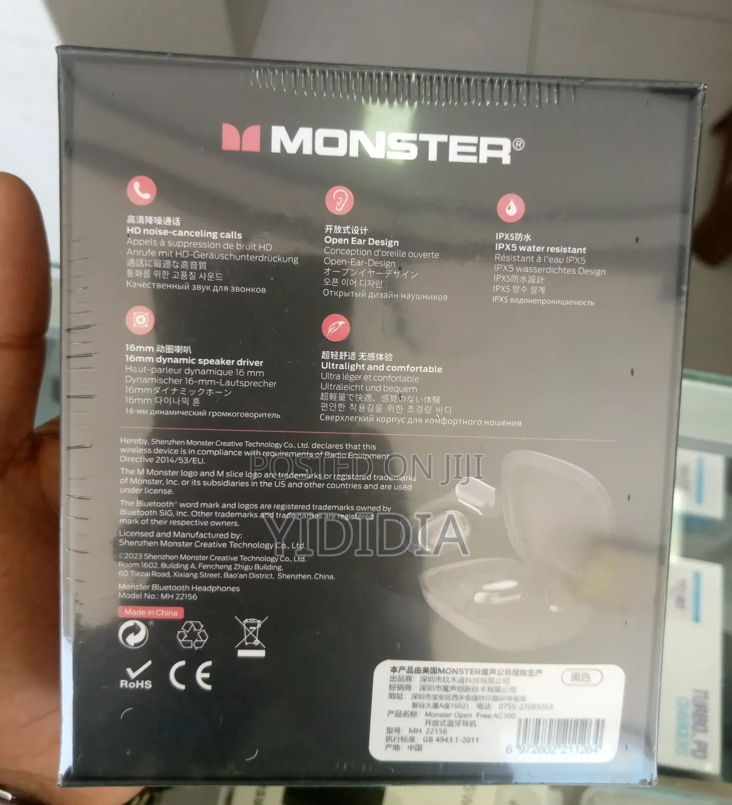 Monster Open Ear Ac100 – Sports Wireless Headphones