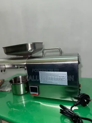 Oil Press የዘይት መጭመቂያ