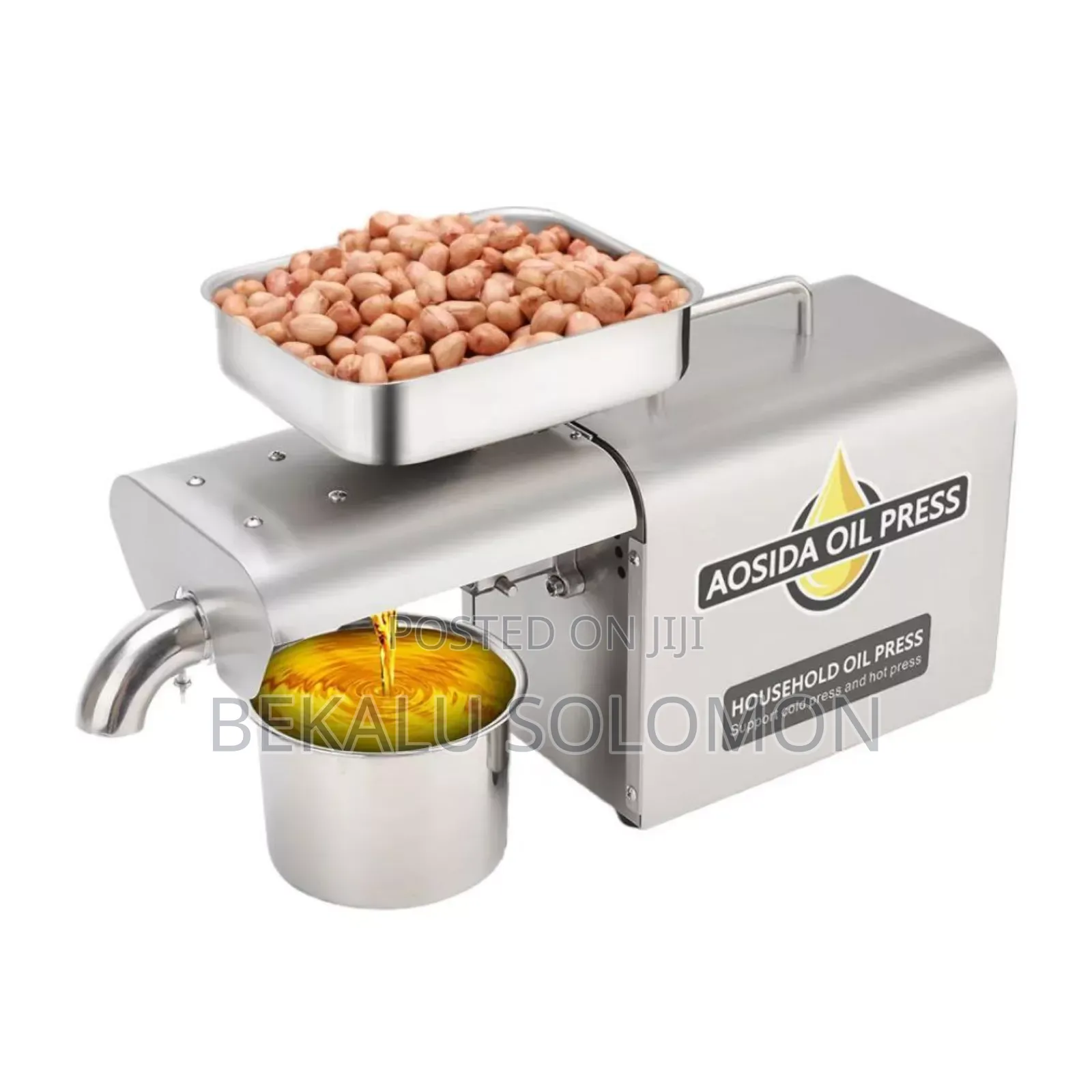 Oil Press የዘይት መጭመቂያ