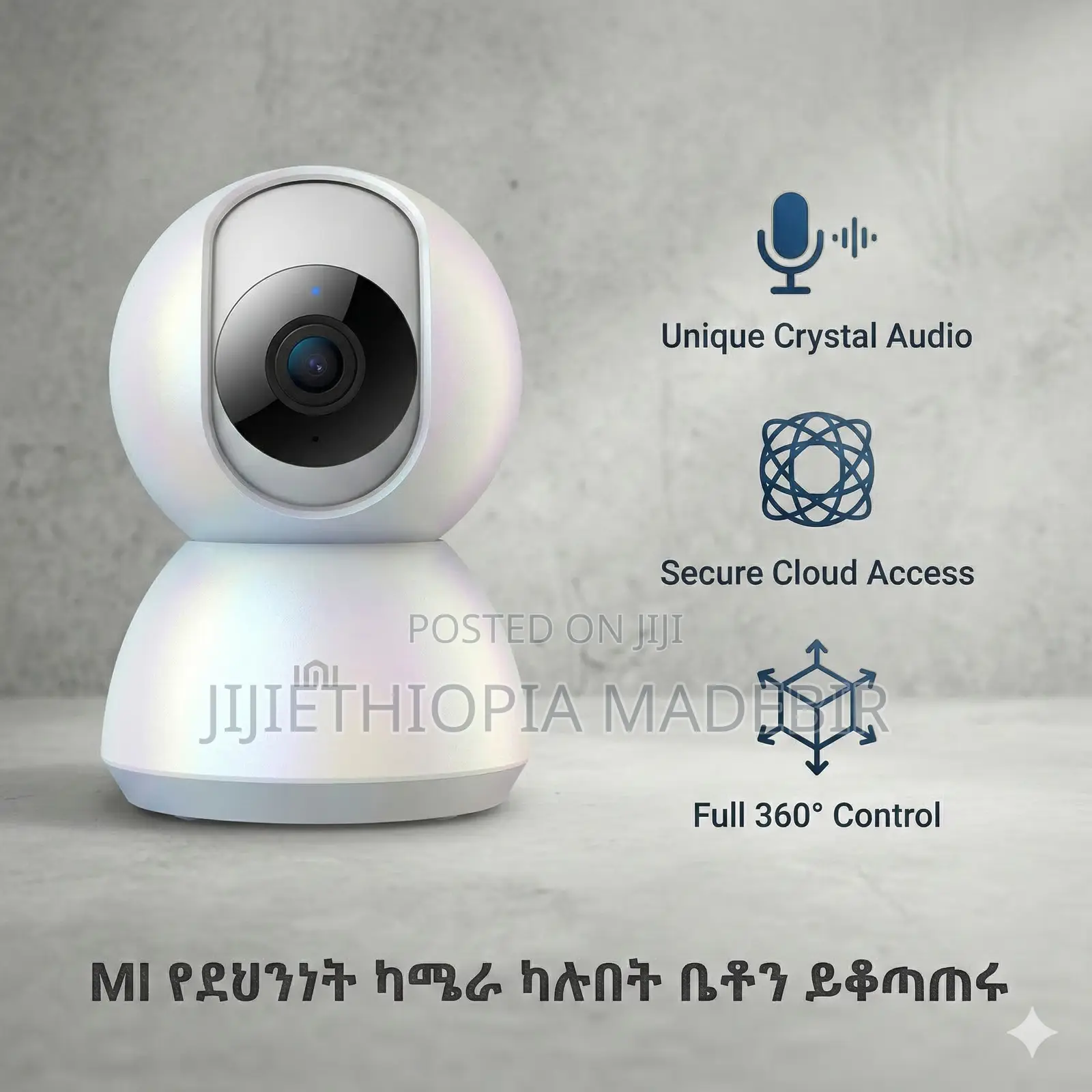Mi 360° Rotation Security Camera