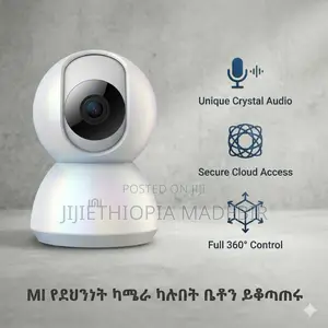 Mi 360° Rotation Security Camera