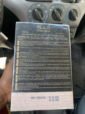 Khamra Lattfa