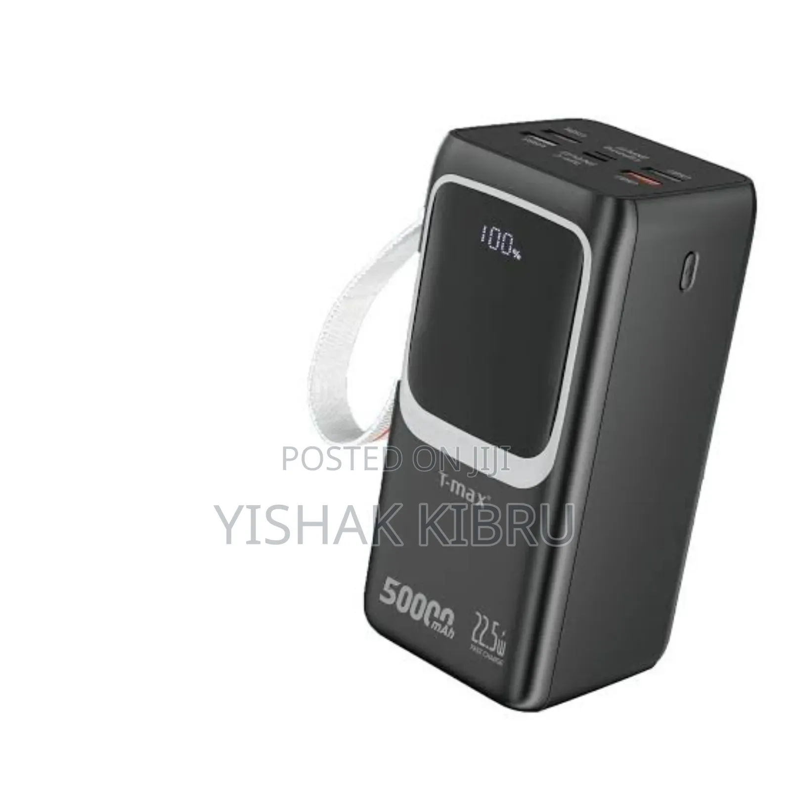 T-Max Powerbank