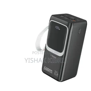 T-Max Powerbank