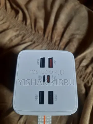 T-Max Powerbank